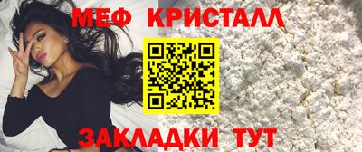 спиды Свободный