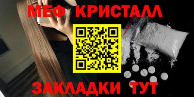 спиды Свободный