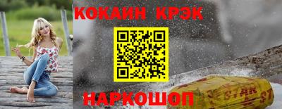 спиды Свободный
