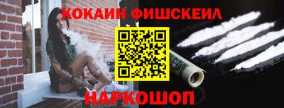 спиды Свободный