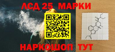 мяу мяу кристалл Северобайкальск
