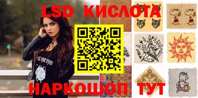 спиды Свободный