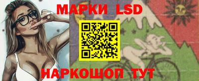 мет Севастополь