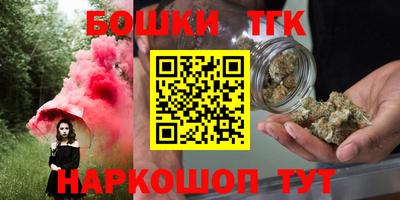спиды Свободный