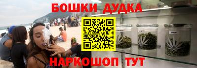 спиды Свободный