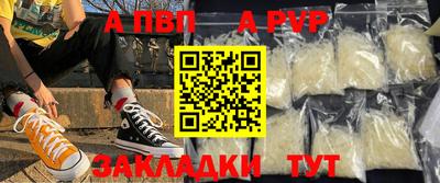 спиды Свободный