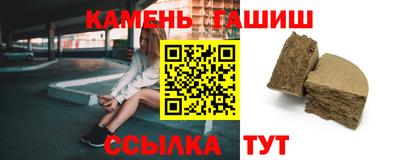 спиды Свободный