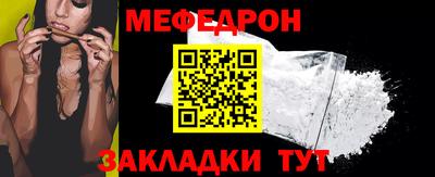 спиды Свободный
