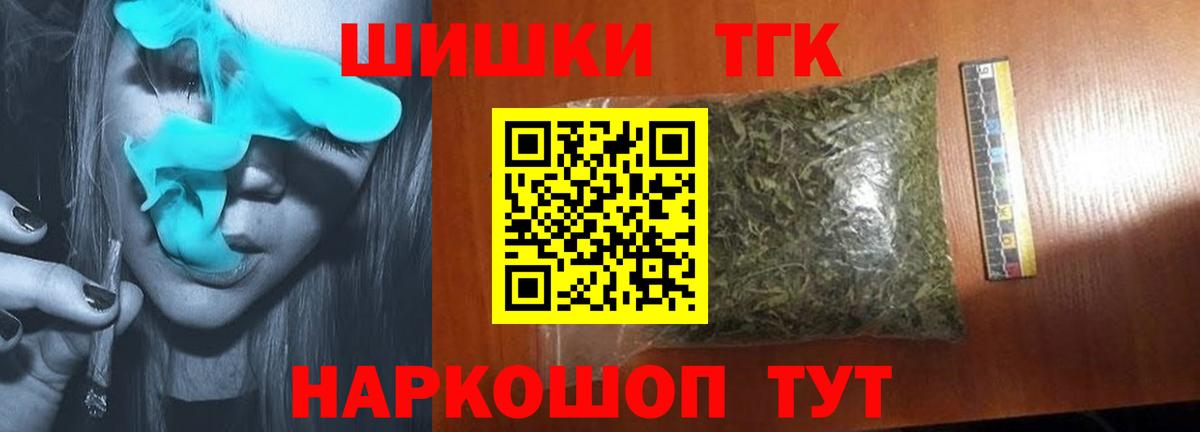 МЕТАДОН Новодвинск